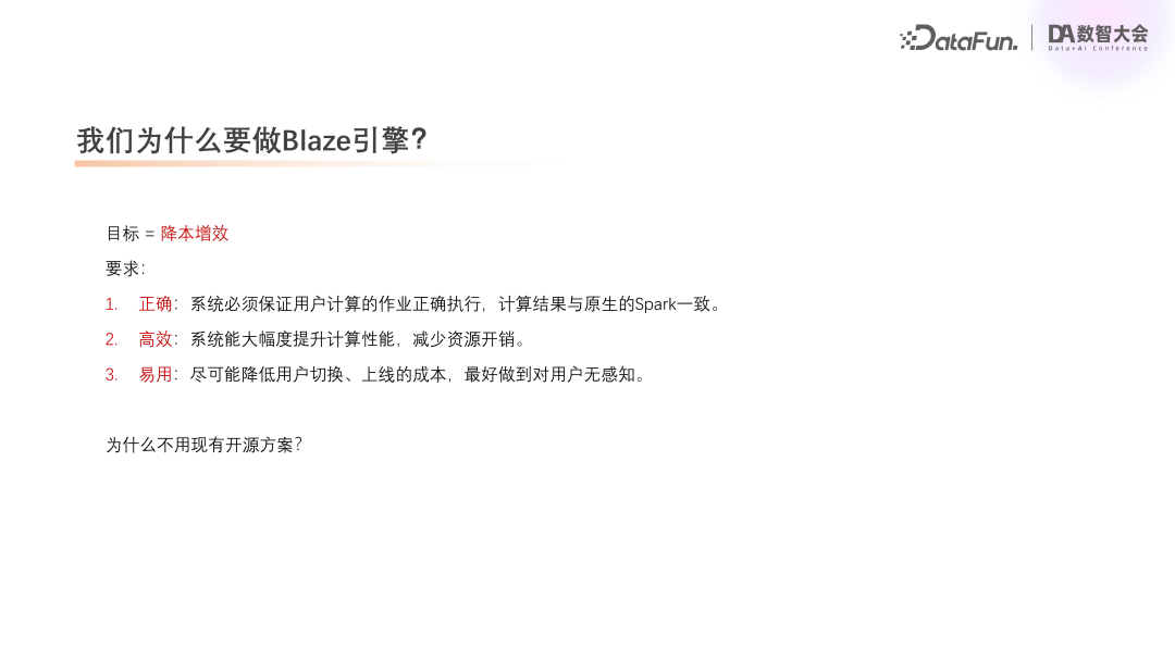5f65e7401d79d3b40bb51cea52cabd2c.png