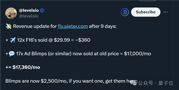 AI三小时做个小游戏:9天赚了12万!