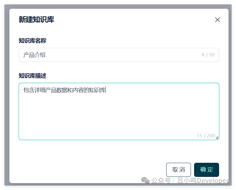 QQ_1752932415674.png