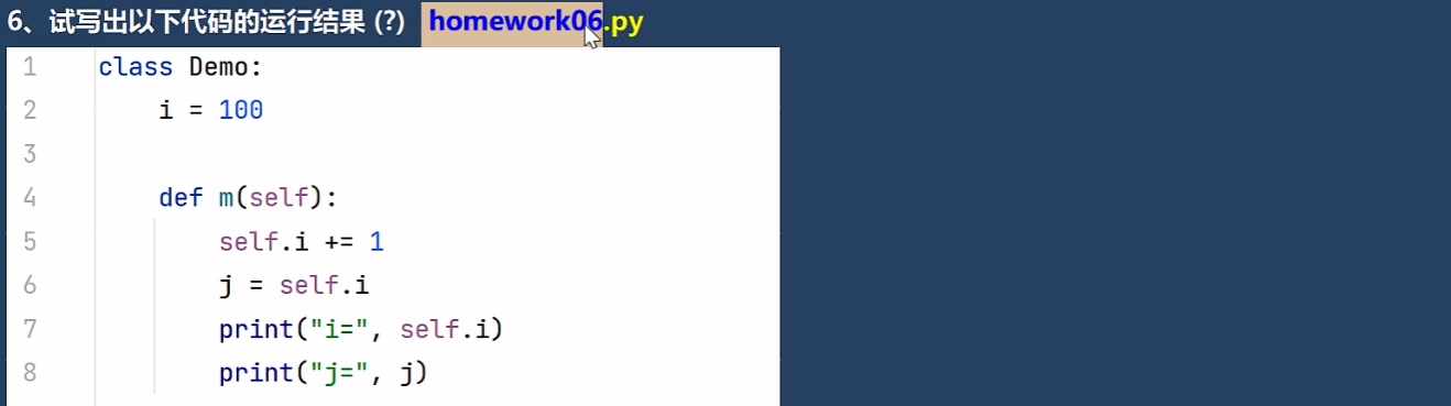image-20250213125821343