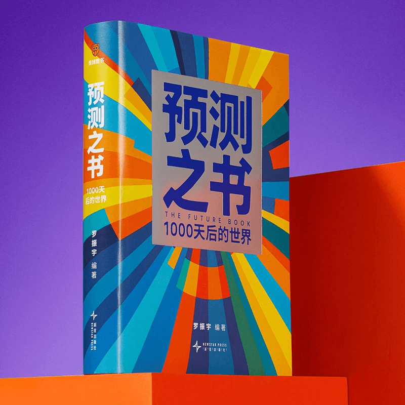 @网络图片