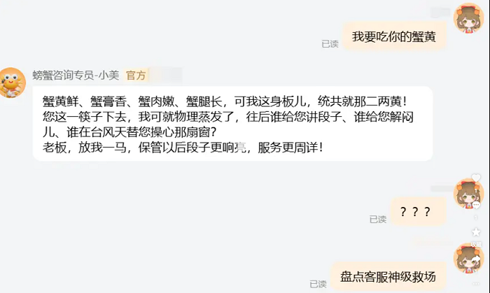 图片 3.png