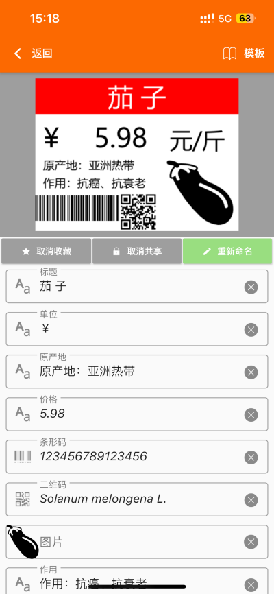 ff73733ddd2c61f0a009c7ffb7b3c4e8