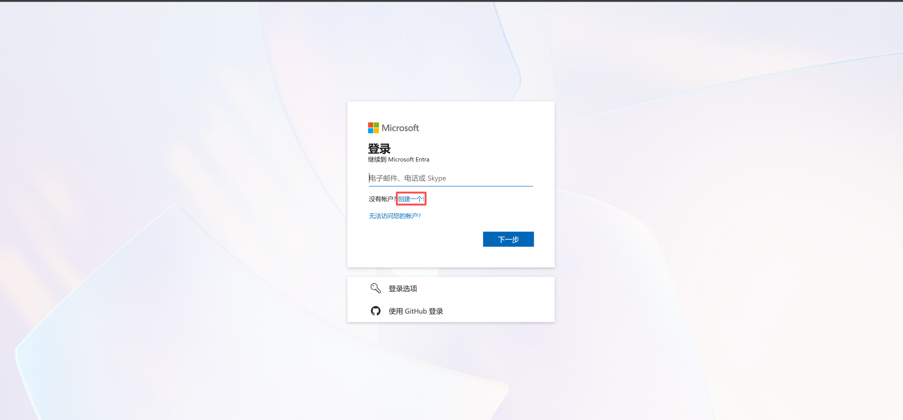 e8012173a420251115215928