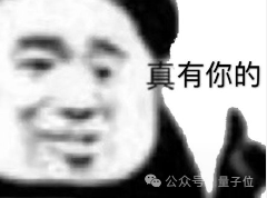 5fc25cc0818fe5f289abf830ef9969de.png