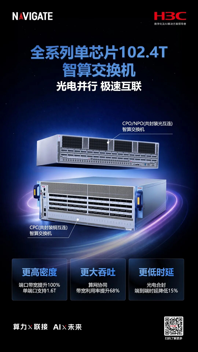 图片 1.png