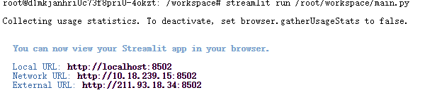 image-20250709014602710