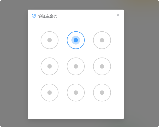 password-xl-imagep.png