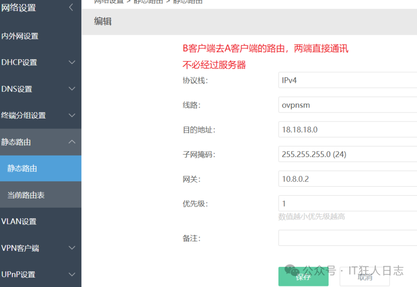 5fcf95077873daf0fe6d4847199edc30.png