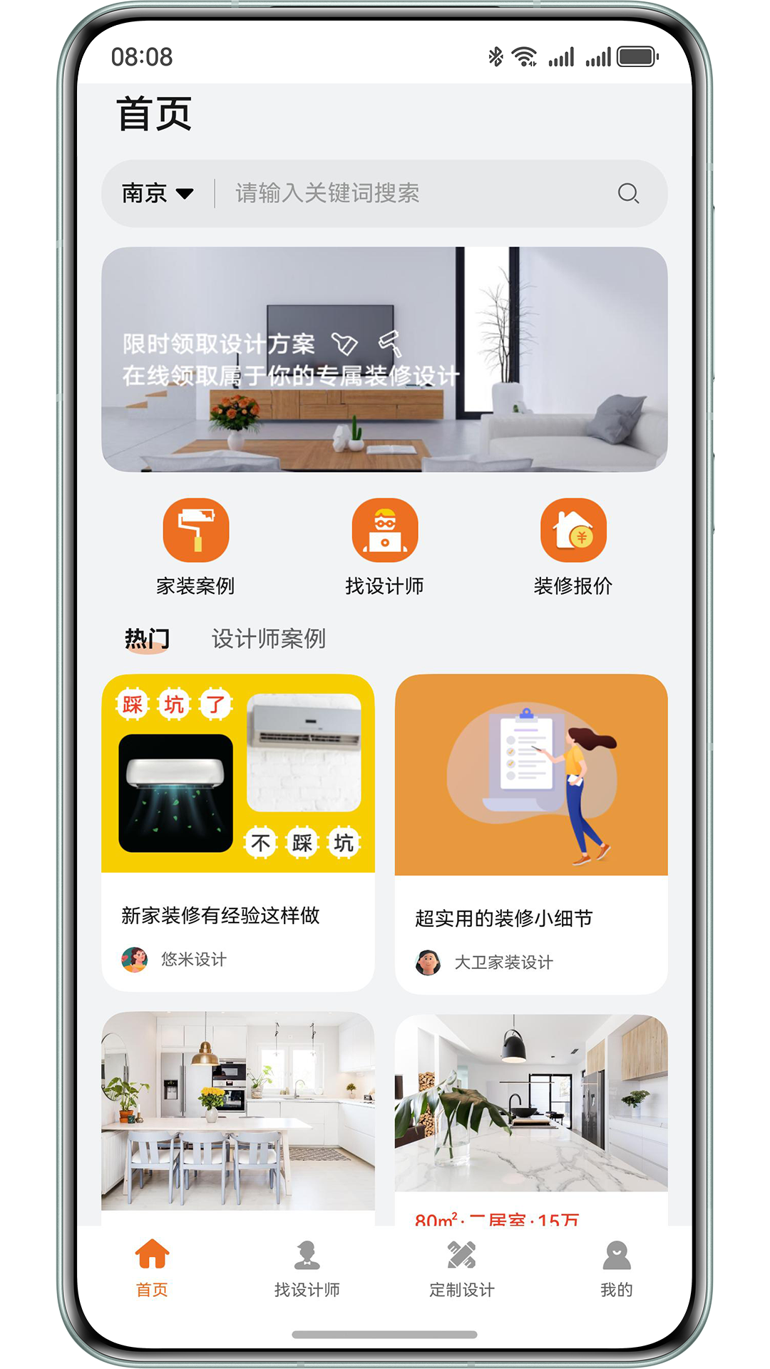 HarmonyOS Next 高效开发模板与组件库（20250725更新）| 鸿蒙应用开发必备资源 Part1