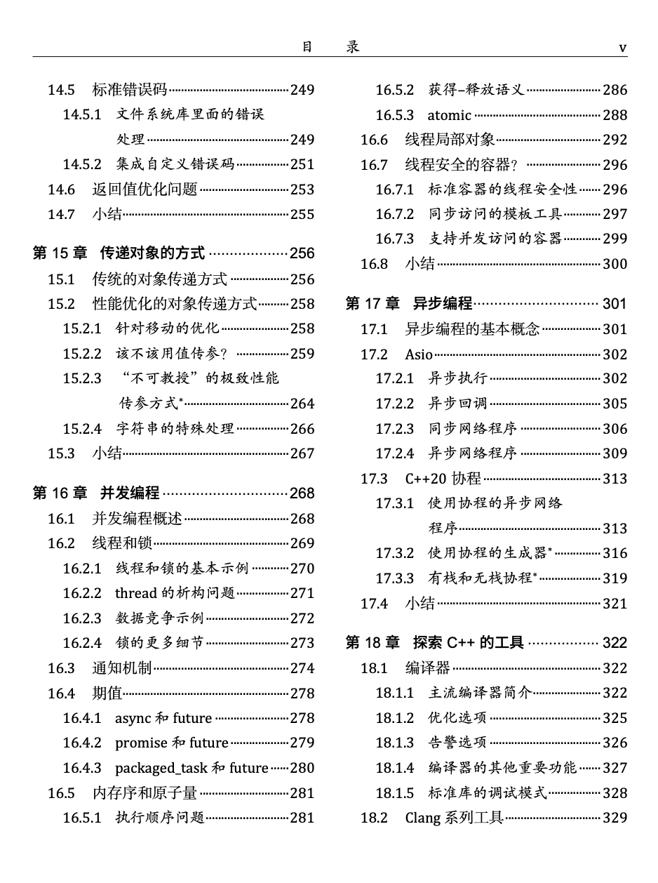 5fdbe9529a8f60b1d18ae50e4df64580.png