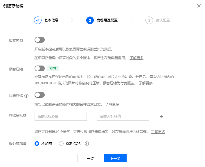 Pasted image 20241212144836