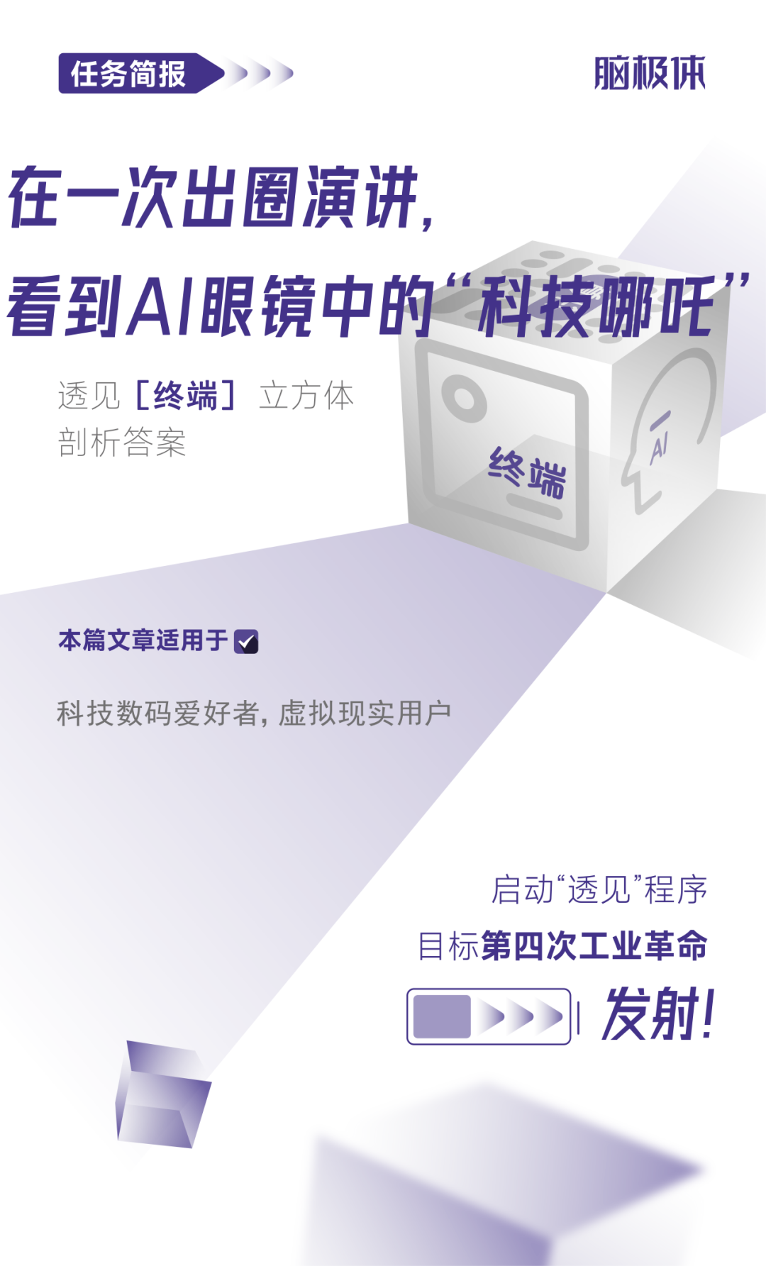 5fdd53b0ac9c9d22a6e1006846d37662.png