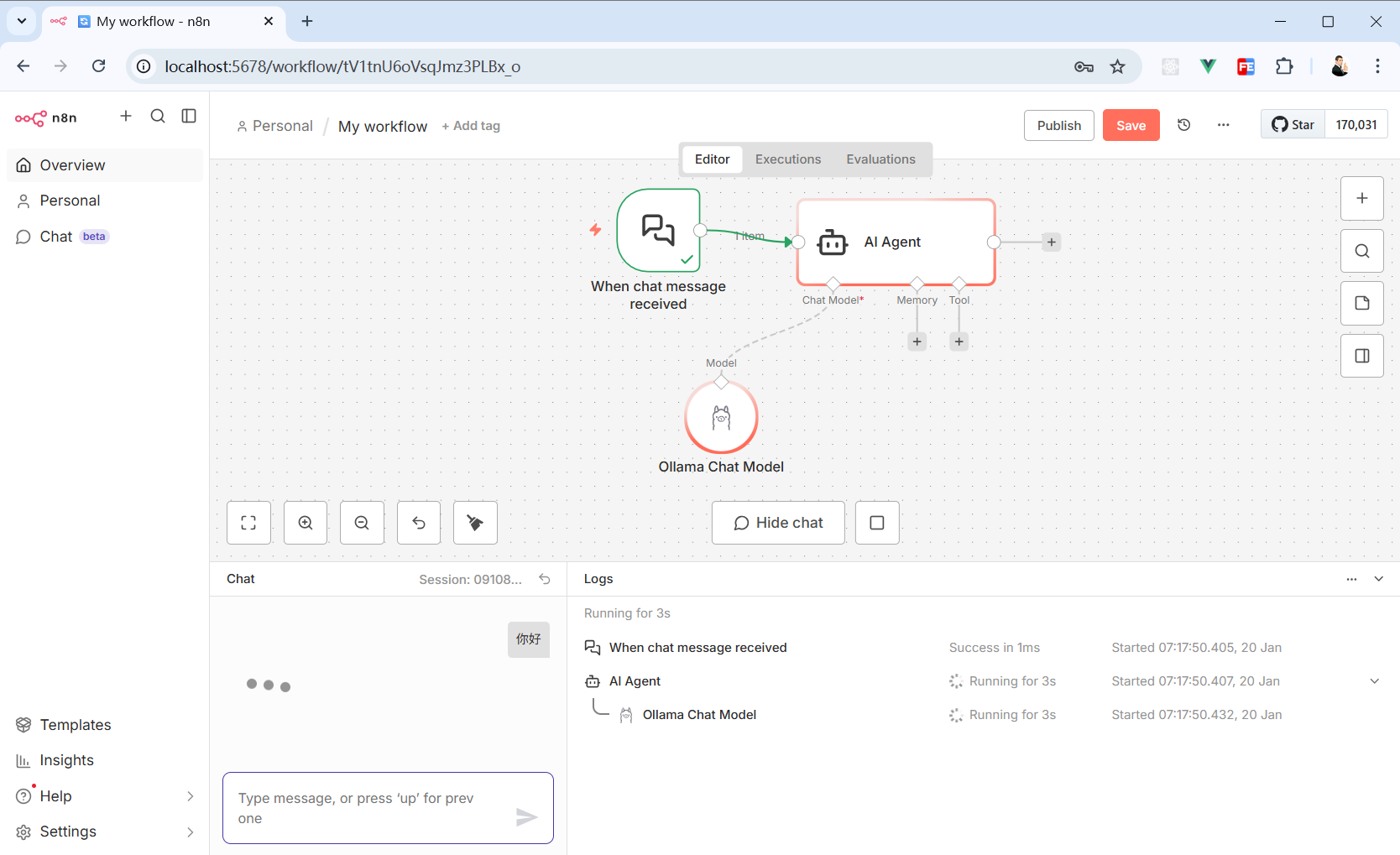 n8n 接入本地部署的 deepseek
