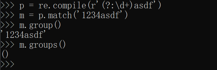 image-20250612142052000