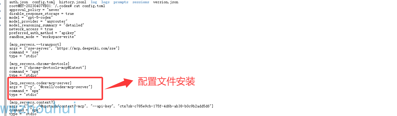 image-20251102235857803