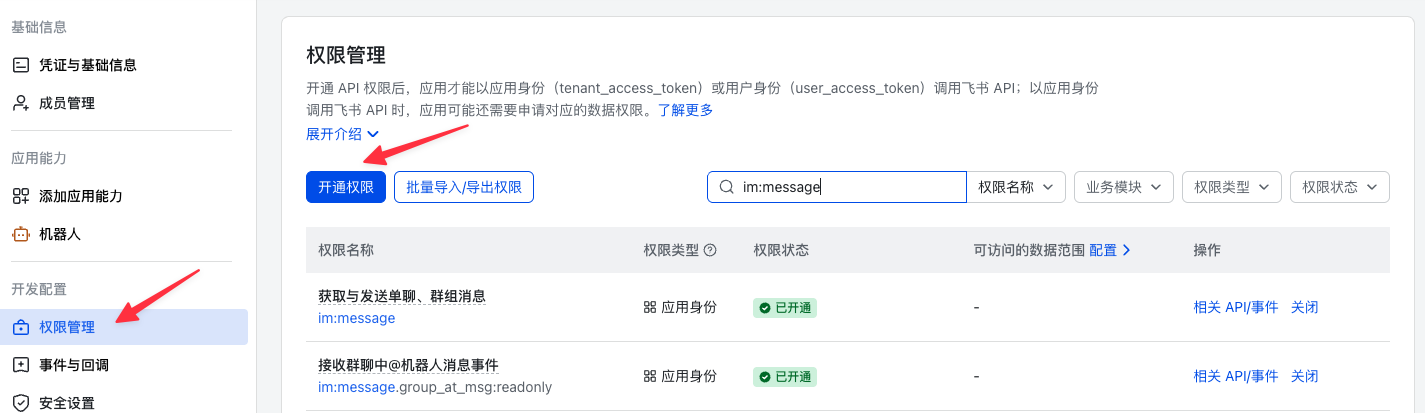 CleanShot 2026-03-04 at 15.37.03.png