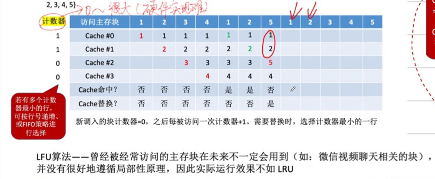 屏幕截图 2025-08-03 110835.png
