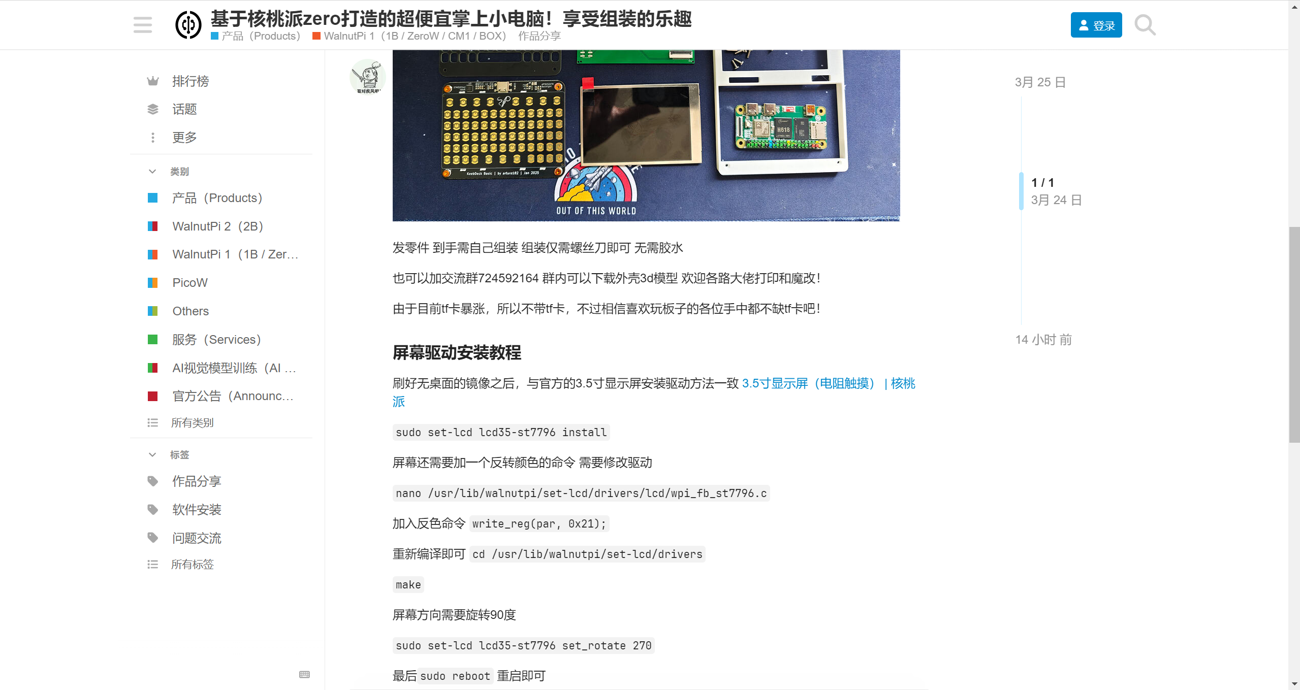 aafdce038c51e65cc66fd05ce5b6768c.png