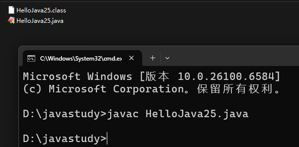 image-20250923153332739