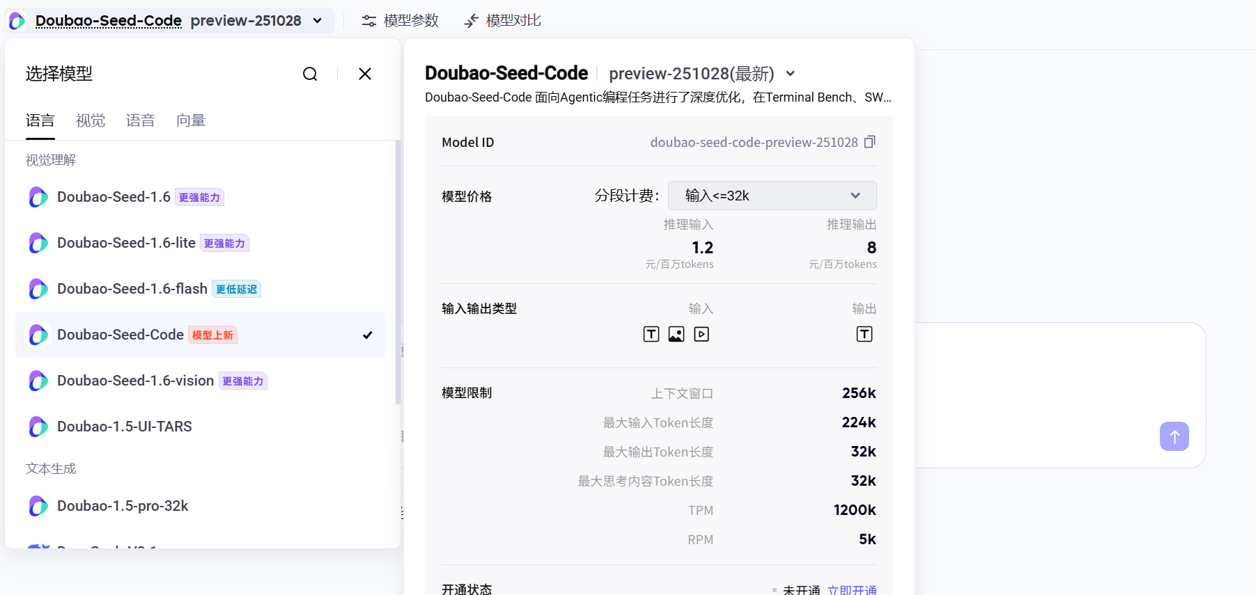 015651f1a94fd5af99cc2b44d15900a4