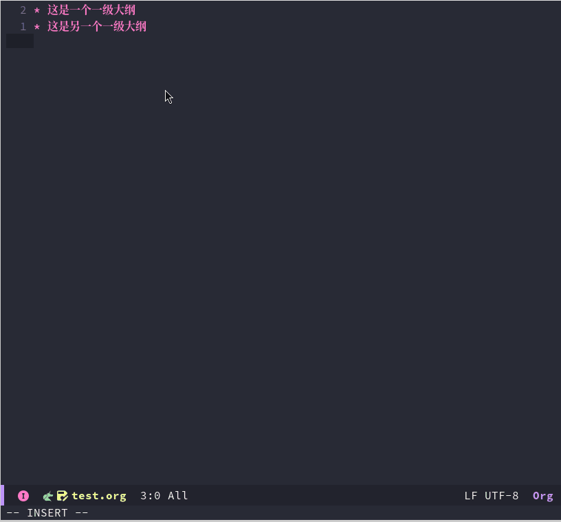 插入代码块