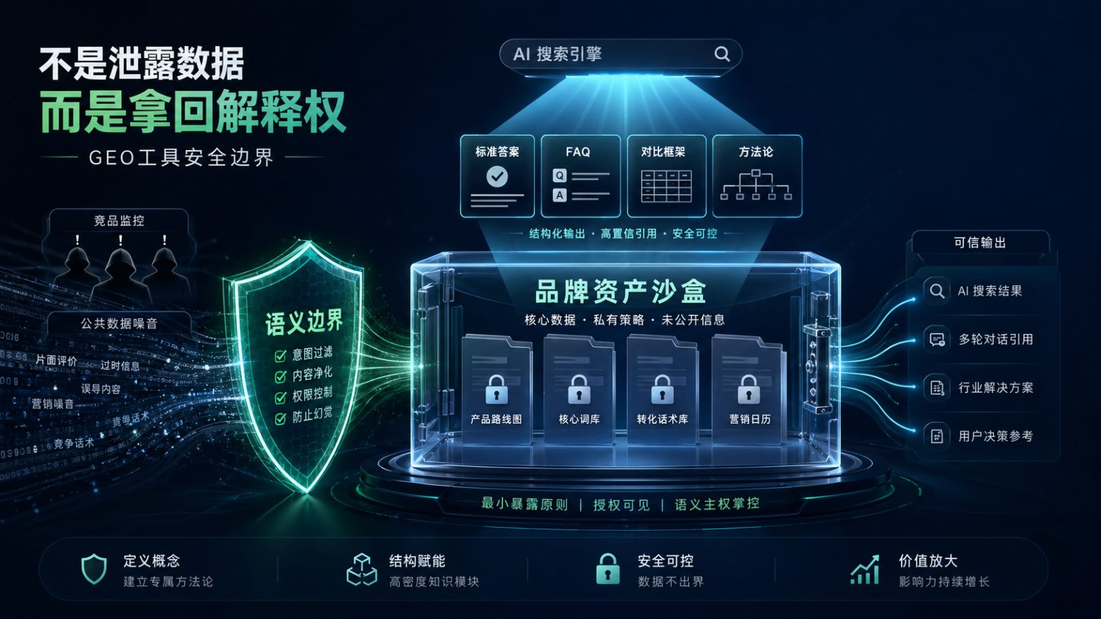 236e37be-93d2-4f47-9117-ccf8e508b0ec