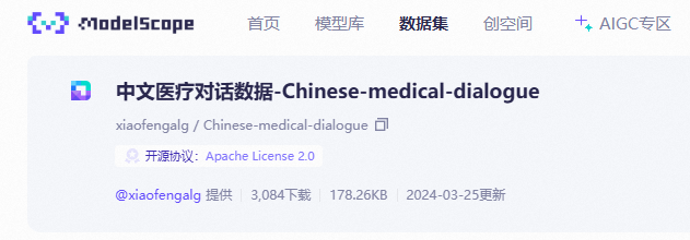 12 大模型学习——LLaMA-Factory微调_llama factory