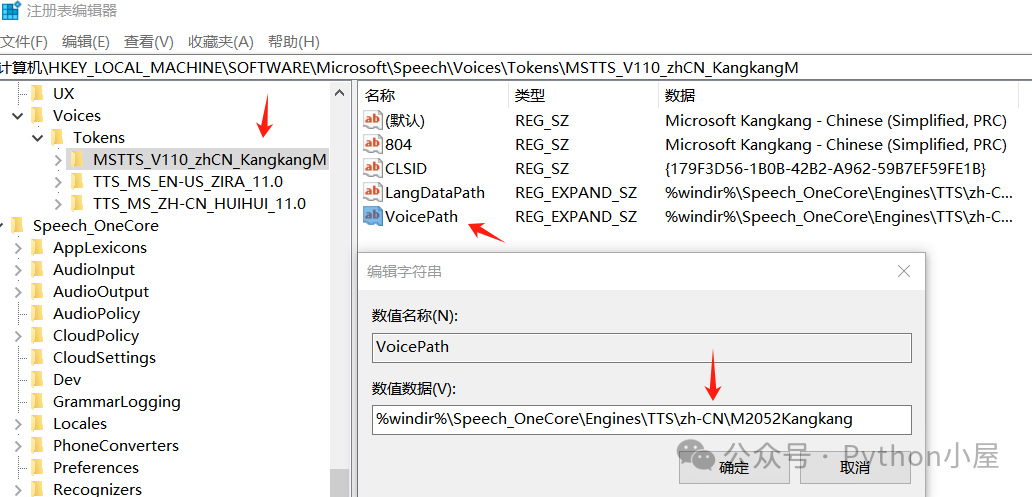 600ec4413b8f8726a753ff58446f1fa4.png