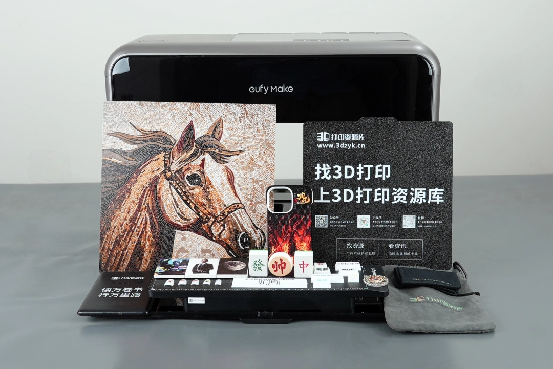 DSC04243_副本.webp