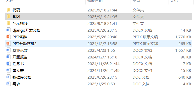 9fc9a776a8ada761100cb6de949a09f0.png