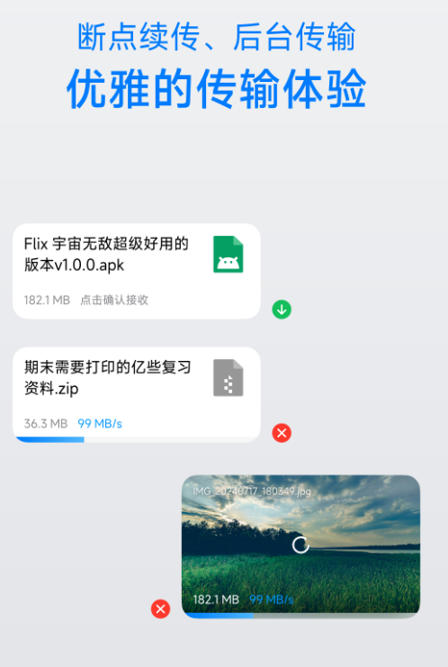 602b744cdce1f4d9a84ec2084eab45be.png