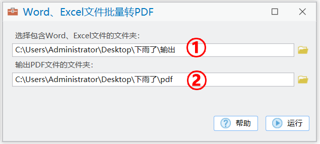 f799c735d5254c368fb1251ba7bb6db5.png