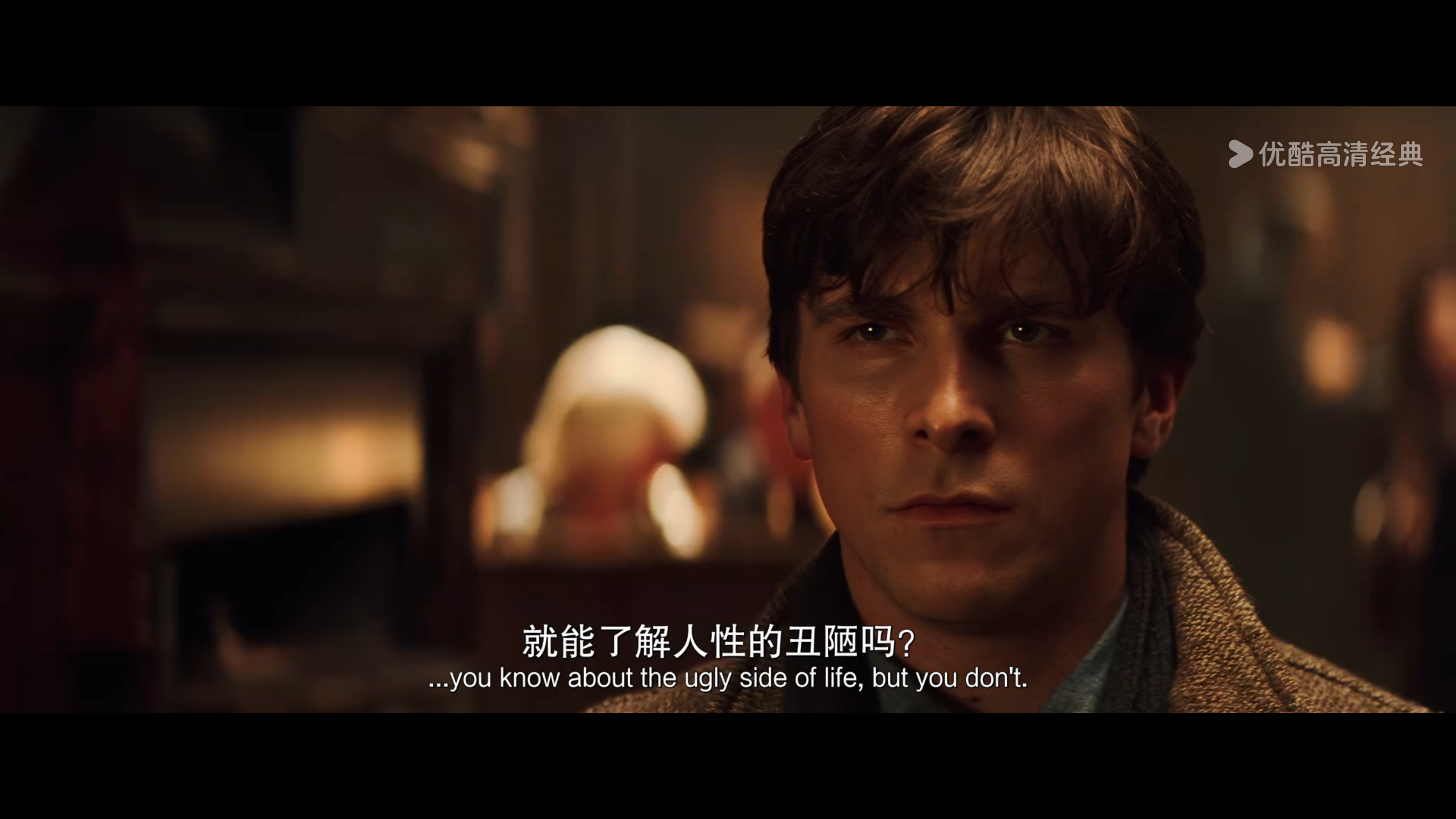 蝙蝠侠：侠影之谜_08.png