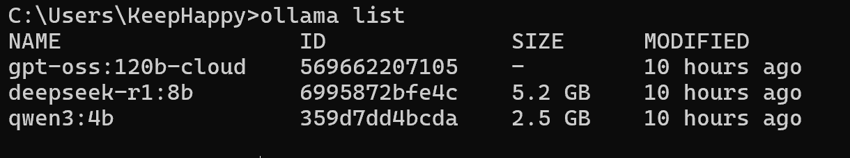 image-20251118222644580