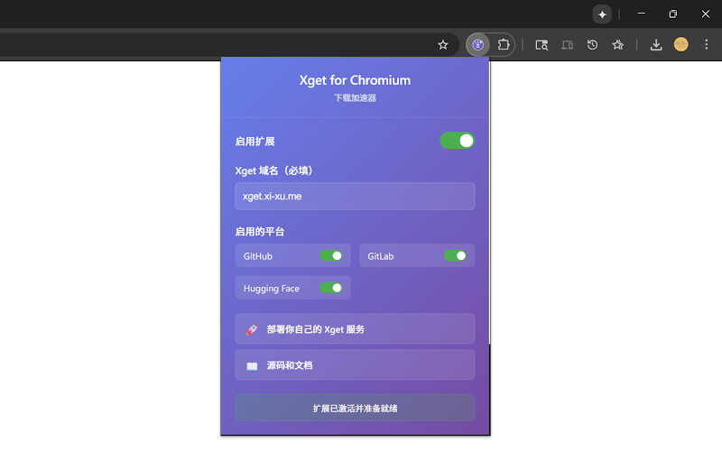 Clipboard - 2025-08-17 17.00.44.png