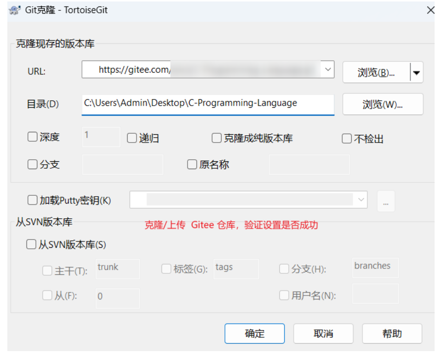 image-20251209130909400