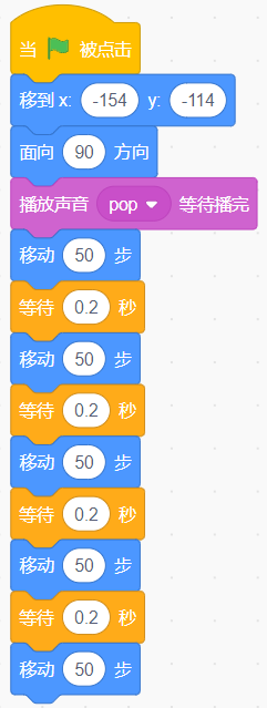 37-参考程序：乌鸦.png