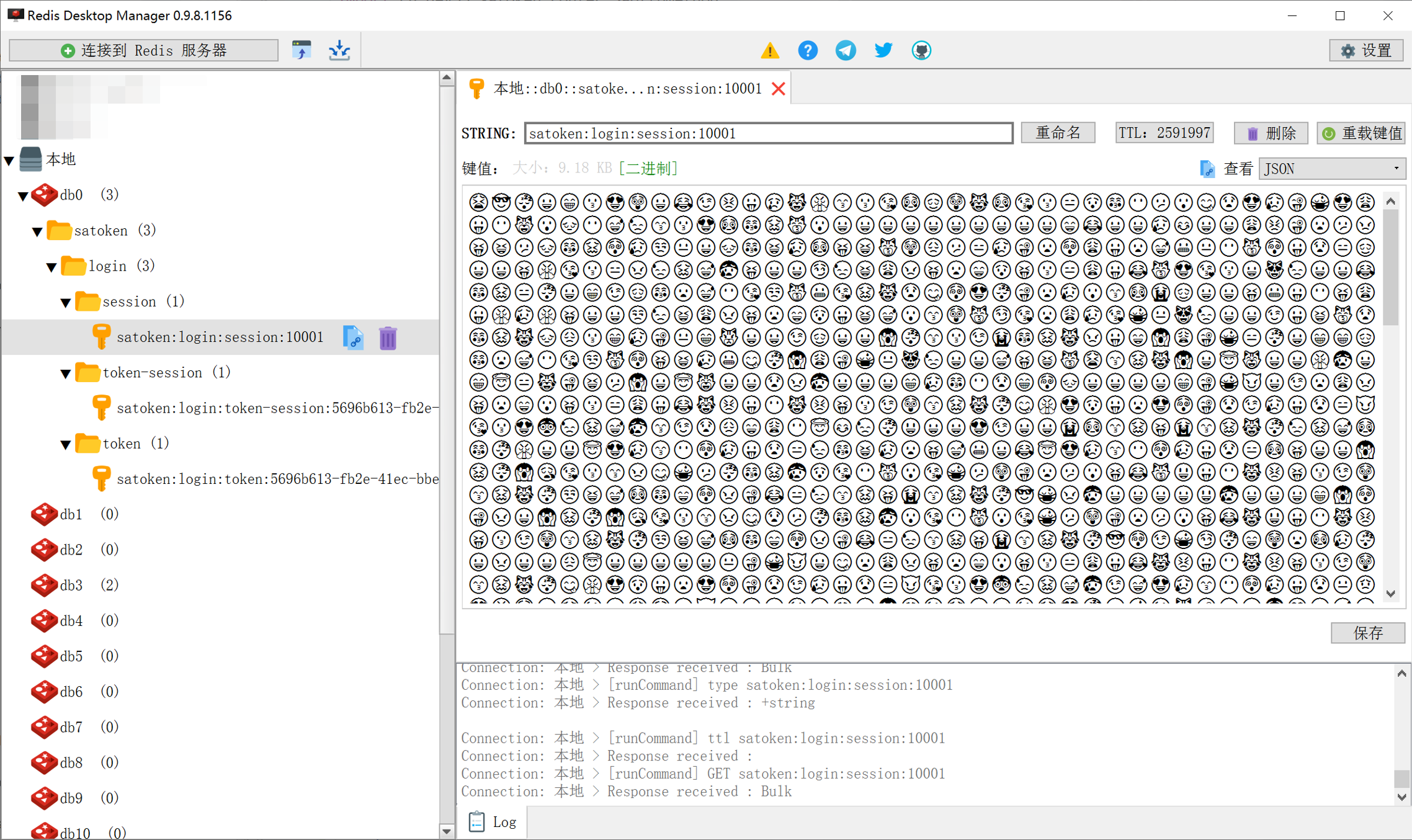 sa-custom-serializer-emoji.png