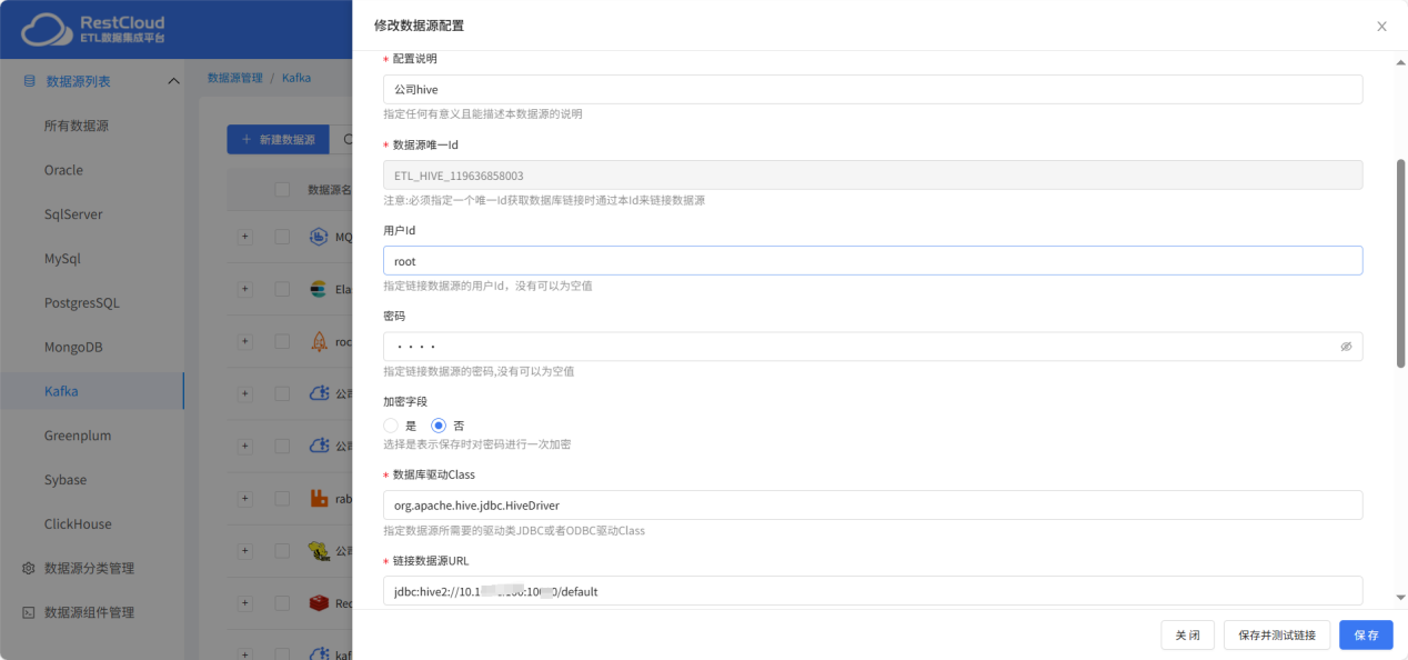 图片 7