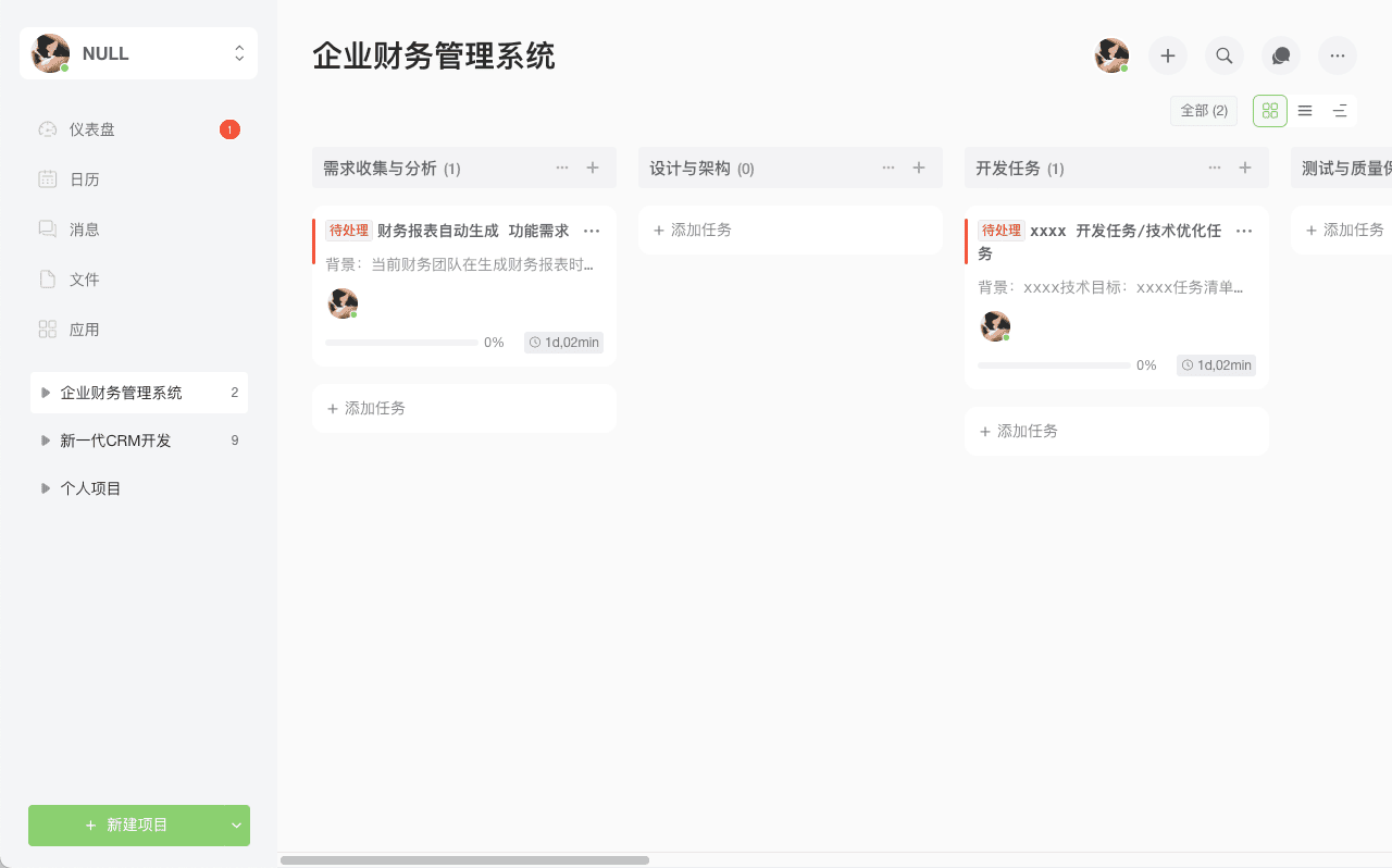 image.png (22.71 KB)