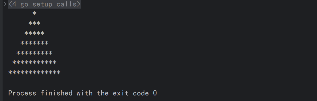 image-20250722120357223