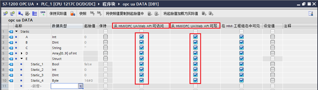 A screenshot of a computer
Description automatically generated