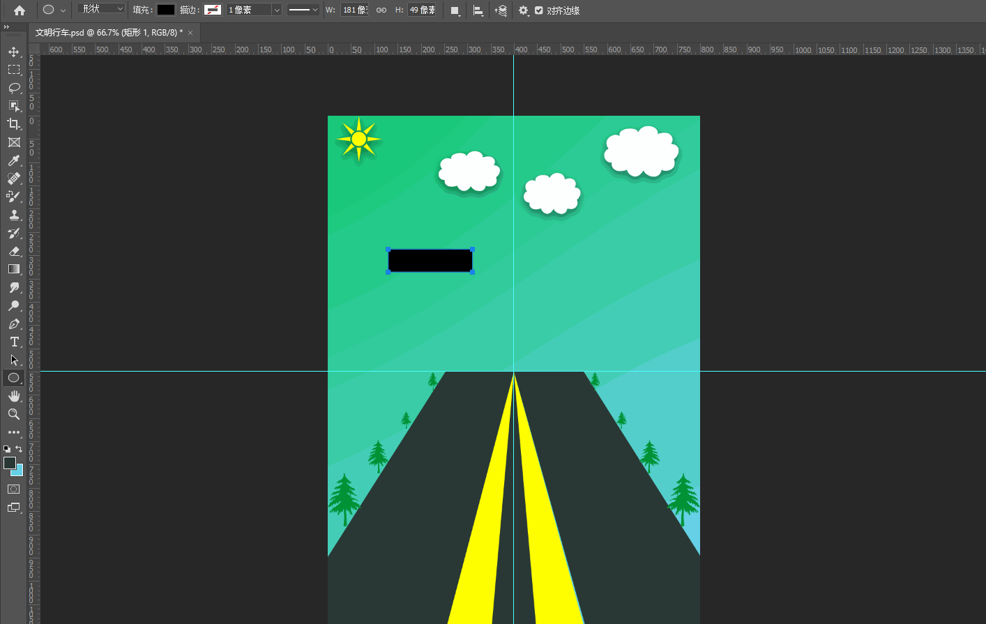 PixPin_2025-10-19_01-29-50.gif