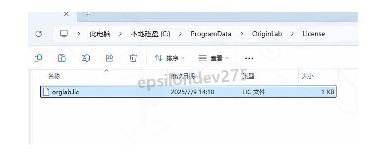 Origin 2025 下载Origin2025安装教程——科学绘图与数据分析入门