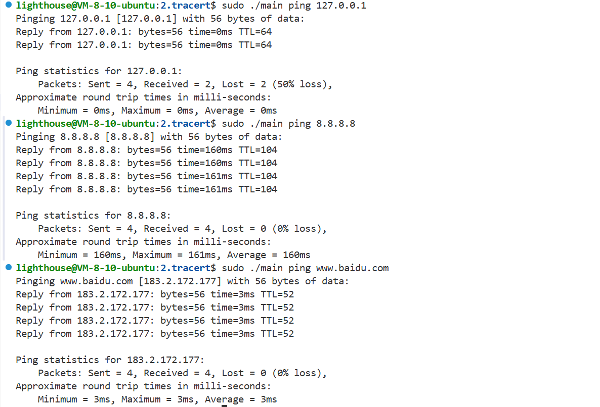 image-20251231100045934