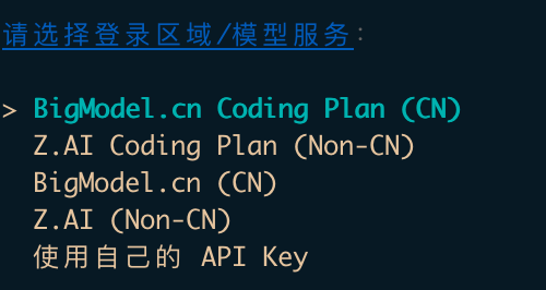 image-20260402232158846