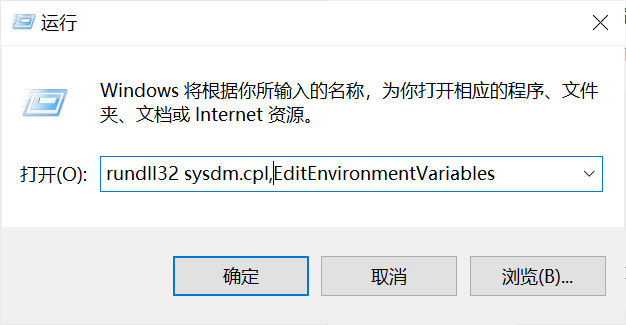 image-20260811090731641