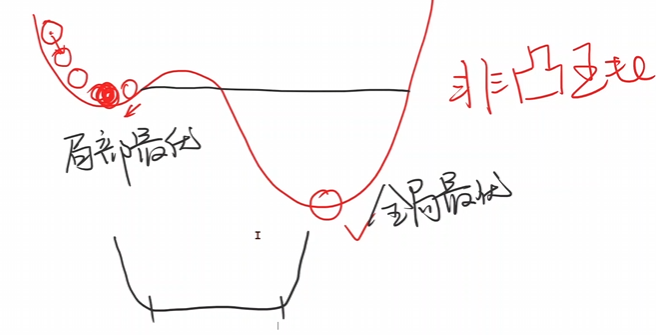 image-20250826151838769