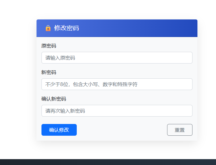 Snipaste_2025-11-16_15-59-39